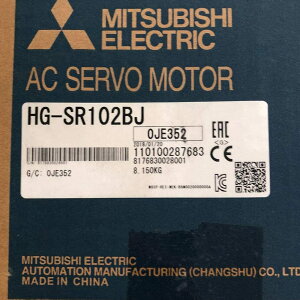 �V�i�����������K�i�������ō���MITSUBISHI/�O�H�d�@ HG-SR102BJ �T�[�{���[�^�[ ��6�����ۏ�