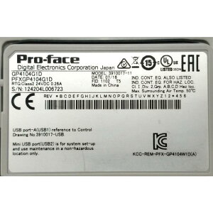 �V�i�����������K�i�������ō���Proface PFXGP4104G1D �^�b�`�p�l�� �\���� ��6�����ۏ�