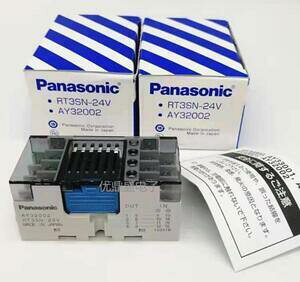 �V�i�����������K�i�������ō��� 10����Z�b�g Panasonic ���^�[�~�i�� �����[ AY32002 RT3SN-24V DC24V ��6�����ۏ�