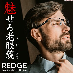 Y Vዾ REDGE n[hP[Xt@ jp[fBOOX VjAOX v[gɂ