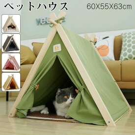 キャット ハウス ちぐらタイプ 猫小屋 猫ベッド キャットハウス 猫ベッド ペット用ベッド 小型犬ベッド ウレタンクッション付き 夏用 猫ちぐら ドーム ひんやり ハウス おしゃれ 大型猫 ベット