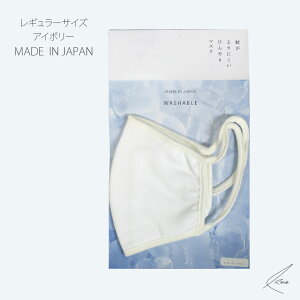 yz{ Ⴊɂ Ђ ⊴ }XN 5Zbg zCg AC{[ jp M[TCY z}XN gGgH h  h v[g 蕨 i 