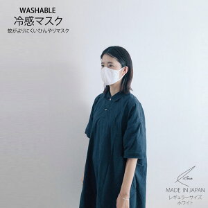 yz{ Ⴊɂ Ђ ⊴ }XN 5Zbg zCg AC{[ jp M[TCY z}XN  gGgH h  h v[g 蕨 