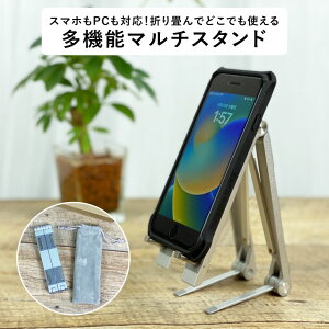 yz܂ݎ @\}`X^h m[gp\R X}z ^ubg switch XCb` X}zX^h PCX^h A~ ω׏d10kg ~ߕt ^їp gїp 