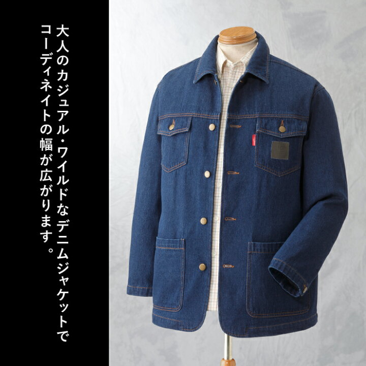 楽天市場】デニム サファリジャケット ネイビー Lサイズ デニム 