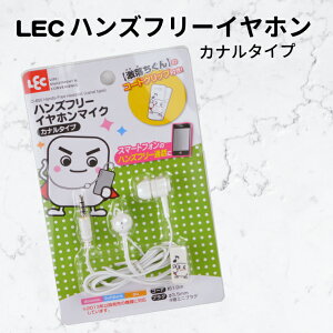 yz Cz Ci[C[^Cv |^Cv Ji^Cv XeI nYt[ }CN L bN LvO 3.5mm 4Ƀ~jvO v[g 蕨 i u