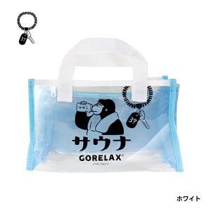 yzbNX ƂƂ̂ T obO obO oXobO ubN zCg TEi SbNX GORELAX oXpi C gC^[obO v[g 蕨 i 