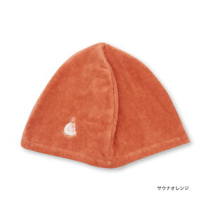 yzbNX Y^I TEinbg 25,5cm×33cm {y7FIׂzTEi SbNX GORELAX oXpi C v[g 蕨 i ubNtCf[ Ε 