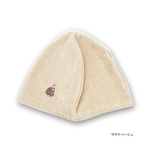 yzbNX Y^I TEinbg 25,5cm×33cm {y7FIׂzTEi SbNX GORELAX oXpi C v[g 蕨 i ubNtCf[ Ε 