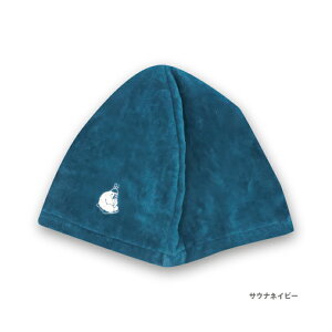 yzbNX Y^I TEinbg 25,5cm×33cm {y7FIׂzTEi SbNX GORELAX oXpi C v[g 蕨 i ubNtCf[ Ε 