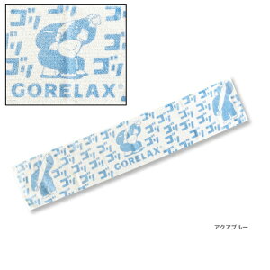 bNX SSw􂦂{fB^I Xg[O[ ANAu[ 25cm×120cm { TEi  SbNX GORELAX oXpi C v[g 蕨 i 