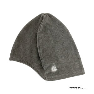 yzbNX ґzTEinbg Y^I TEinbg ubN IW x[W O[ O[ lCr[ { TEi SbNX GORELAX v[g 蕨 