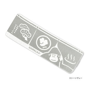 yzbNX ƂƂ̂XoX^I ANAu[ Xg[O[ GORELAX SbNX TEi T oXpi C v[g 蕨 i yVX[p[SALE Ε 