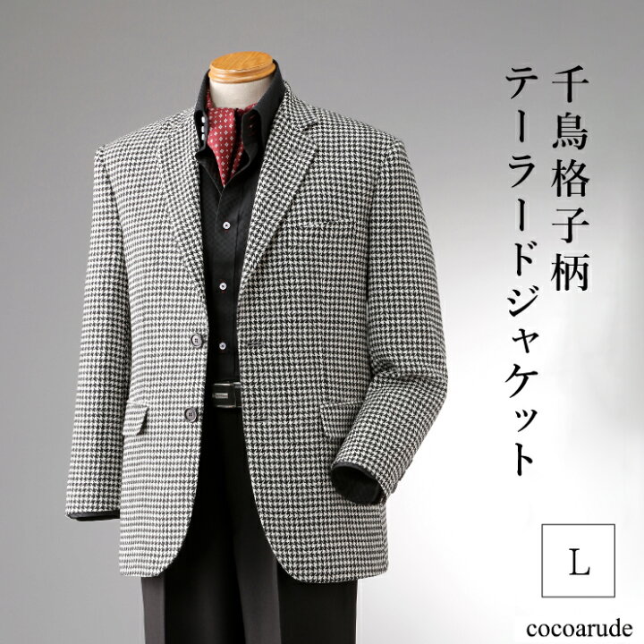 楽天市場】【送料無料】千鳥格子 テーラード ジャケット Lサイズ 