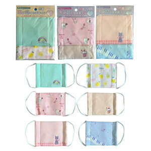 yzJ~IWp qǂ z}XN tK[[t 6Zbg cC}XN A[o   zCg O[ S RۉH H זh~ ԕ 􂦂 h v[g