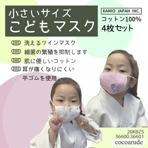 yzJ~IWp qǂ z}XN tK[[t 4Zbg cC}XN A[o   zCg O[ S RۉH H זh~ ԕ 􂦂 h v[g