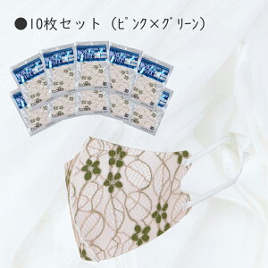 yz⊴ [X N[}XN [X lp 10Zbg t[ ԕ sN O[ ubN fB[X  UVJbg ԕ 􂦂 ԕ h v[g 蕨 