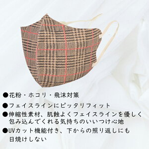 yzX^CbV fUC }XN 10Zbg `FbN UVJbg Ă΍ ۉ ԕ AM[΍ Ǘ\h ق 􂦂 |GXe  v[g 