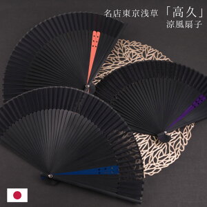 yz v  q _CX  ZX ubN  u[  p[v  bh  a  v[g Mtg Ε 蕨 i yVX[p[SALE DEAL R