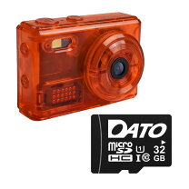 楽天市場】microSD 32GB（デジタルカメラ｜カメラ・ビデオカメラ・光学 