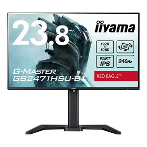 iiyama �C�C���} �Q�[�~���O���j�^�[ �f�B�X�v���C G-MASTER GB2471HSU-B1 ( 23.8�^ �t��HD IPS ����� HDMI DisplayPort �������� �X�E�B�[�x�� �s�{�b�g �`���g Vesa �����X�s�[�J�[ 3�N�ԕۏ� )