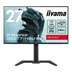 iiyama �C�C���} �Q�[�~���O���j�^�[ �f�B�X�v���C G-MASTER GB2771HSU-B1 ( 27�^ �t��HD IPS ����� HDMI DisplayPort �������� �X�E�B�[�x�� �s�{�b�g �`���g Vesa �����X�s�[�J�[ 3�N�ԕۏ� )