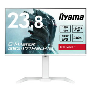 iiyama �C�C���} 23.8�^�Q�[�~���O�t���f�B�X�v���C G-MASTER GB2471HSU-W1 (�P�[�u���t�� IPS�����p�l�� FullHD HDMI�ADisplayPort ���~ ��])�z���C�g