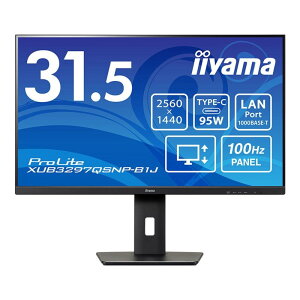iiyama �C�C���} ���j�^�[ �f�B�X�v���C ProLite XUB3297QSNP-B1J(31.5�^���C�h �P�[�u���t�� IPS WQHD HDMI USB-C DP ���~�@�\ �X�C�x�� �`���g)�u���b�N