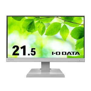 I-O DATA �A�C�E�I�[�E�f�[�^ ���j�^�[ �f�B�X�v���C LCD-A221DW (21.5�^ �t��HD ADS ����� HDMI D-sub �`���g VESA �����X�s�[�J�[ VESA 5�N�ԕۏ�) �z���C�g
