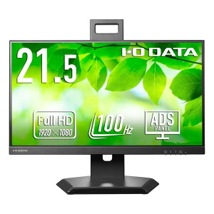 I-O DATA ���j�^�[ LCD-D222SD-F (21.5�^ FHD ADS ����� HDMI DisplayPort �`���g �s�{�b�g �������� �X�C�x�� �����X�s�[�J�[ VESA 5�N�ԕۏ�) �u���b�N