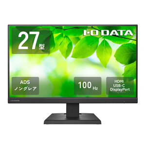 I-O DATA ���j�^�[ LCD-C272SDB (27�^ �t��HD ADS ����� HDMI DisplayPort USB-C �`���g �����X�s�[�J�[ VESA 5�N�ԕۏ�) �u���b�N