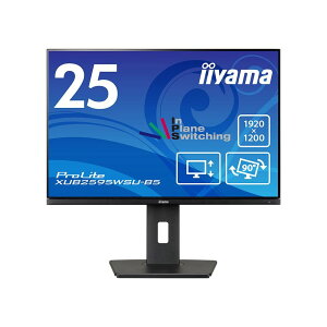 iiyama �C�C���} ���j�^�[ ProLite XUB2595WSU-B5 ( 25�^ WUXGA ����� IPS DisplayPort HDMI D-sub �`���g ���~ �s�{�b�g �X�E�B�[�x�� �����X�s�[�J�[ Vesa 3�N�ԕۏ� )
