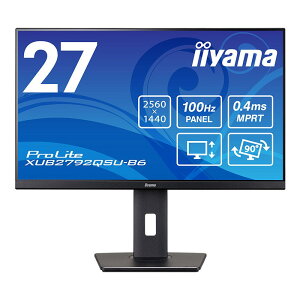 iiyama �C�C���} ���j�^�[ �f�B�X�v���C ProLite XUB2792QSU-B6 (27�^ WQHD ����� DP HDMI ���~ �`���g �s�{�b�g �X�E�B�[�x�� �����X�s�[�J�[ Vesa 3�N�ԕۏ�)