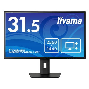 iiyama �C�C���} ���j�^�[ �f�B�X�v���C ProLite XB3270QSU-B1 (31.5�^ WQHD IPS ����� DP HDMI ���~ �`���g �X�E�B�[�x�� �����X�s�[�J�[ Vesa 3�N�ԕۏ�)