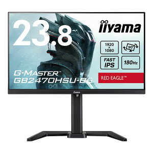 iiyama �C�C���} �Q�[�~���O���j�^�[ G-MASTER GB2470HSU-B6 (23.8�C���` ����� IPS HDMI DP ���~ �X�C�x�� �s�{�b�g �`���g VESA �����X�s�[�J�[ 3�N�ԕۏ�)
