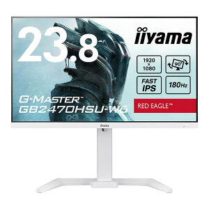 iiyama �C�C���} �Q�[�~���O���j�^�[ G-MASTER GB2470HSU-W6 (23.8�^ �t��HD ����� IPS HDMI DP �X�C�x�� �s�{�b�g �`���g �������� VESA 3�N�ԕۏ�) �z���C�g