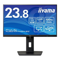 楽天市場】iiyama PROLITE B2475HDS-Bの通販