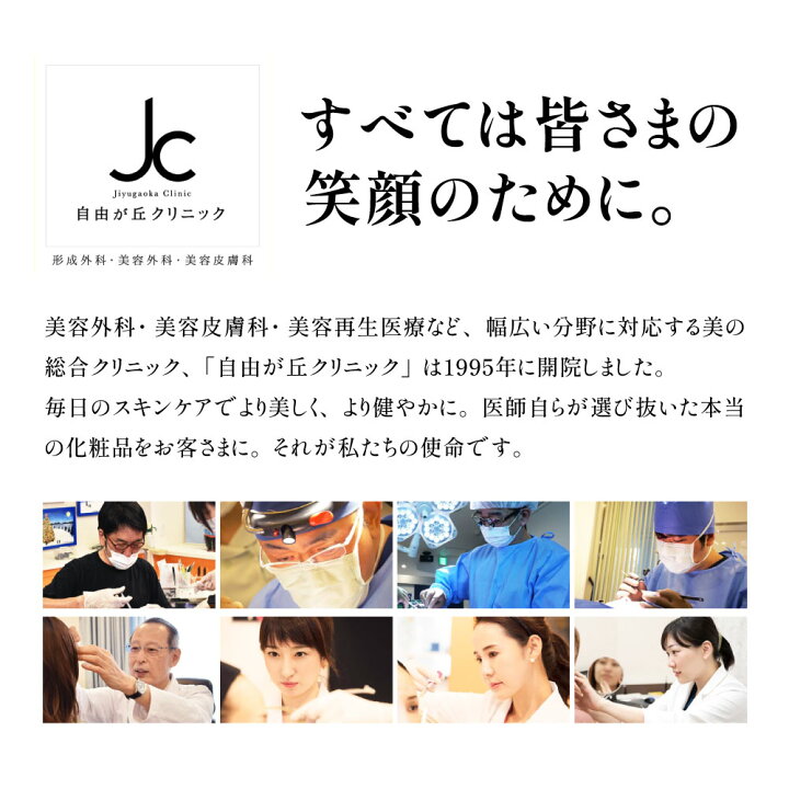 楽天市場】【楽天1位獲得】バスト 魅力 アップ クリーム ボルフィリン 