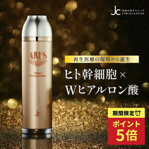 [SALEő1000~N[|]ha4 ϐ qgזE qA_ GCWOPA ARES XeCGbZX [V qgזE|{t JC ϕi זE EGF XLPA  ΍ RX n 