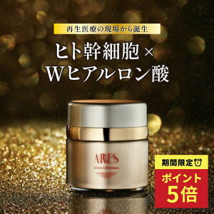 [11/1聚ő1000~N[|]qgזE qgזE|{t RuNjbN ARES XeC N[ vX ha4 qA_ n EGF  畆 JC ϕi  ێ ێ  ΍ N