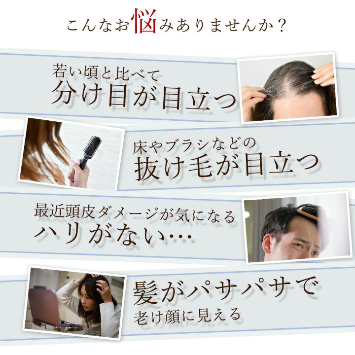 楽天市場】[11/1限定P10倍!23:59迄]自由が丘クリニック 3本セット JC 