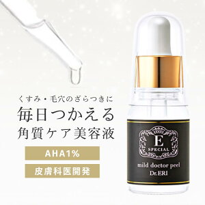 s[O et t[c_ AHA 1 pet C[XyV XLN AZ }ChhN^[s[ p  pPA ь    ݖь p  ێ ^[