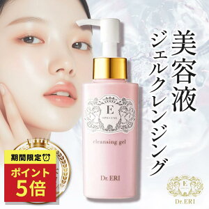 [�労�ӍՁ��ő�1000�~�N�[�|��]�y�y�V1�ʁzw���s�v �N�����W���O �畆�� �_�u�����s�v ���C�N���Ƃ� ������ ���Y�� �}�c�G�Nok �C�[�X�y�V���� �N�����W���O�W�F�� V �� �}�c�G�N �W�F�� 