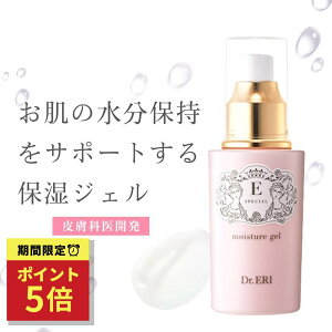 [11/1聚ő1000~N[|]C[XyV CX`[WFV 100mL t et WF ێ  ь  q  GCWO GCWOPA I[C ς ϕi 