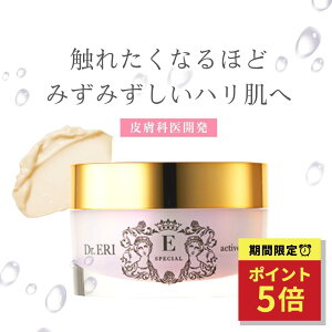 [}\ő1000~N[|]r^~CU sNmWFm[ ϕi C[XyV ANeBuN[V N[ ێ  ь   GCWOPA  n  