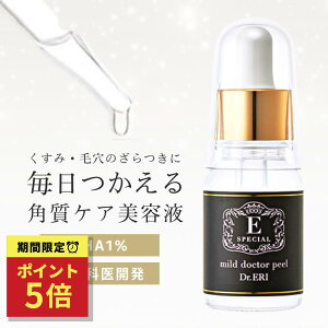 [12/1聚ő1000~N[|]s[O et t[c_ AHA 1 pet C[XyV XLN AZ }ChhN^[s[ p  pPA ь    