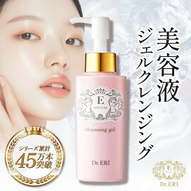 楽天市場】ゼオスキンヘルス シーセラム 20ml 美容液 ビタミンC 