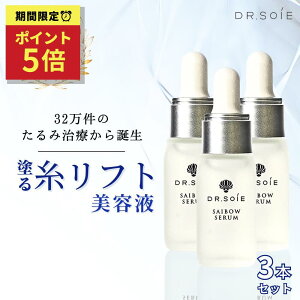 hN^[\ SAIBOW Z 3{ Zbg et tgAbv  qgזE tg זE EGF TC{EZ ڂ̉  ł قꂢ V ΍ ь ڌ h鎅tg t