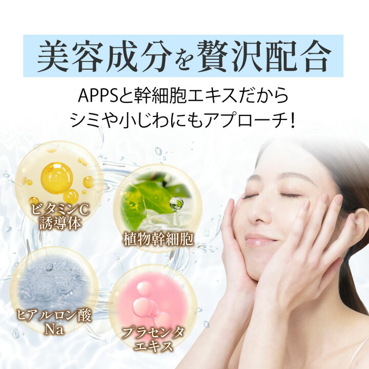 楽天市場】[最大P20倍!21日20時〜]ノンケミカル 日焼け止め美容液 化粧  