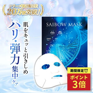 q pbN h{gbNX SAIBOW }XN 5 EGF V[gpbN hN^[\ OXt@N^[ V[g}XN I[C ϕi qgזE ڂ̉  ڂ̉̂  h